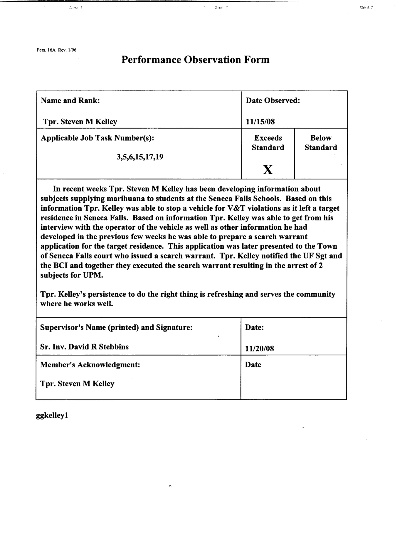 School Marijuana Investigation - Exceeds Standard